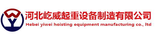 小型混凝土輸送泵